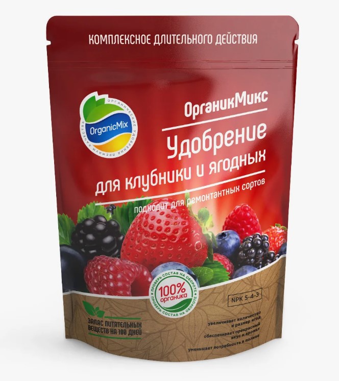 Удобрение Органик Микс для клубники и ягодных, 800 гр