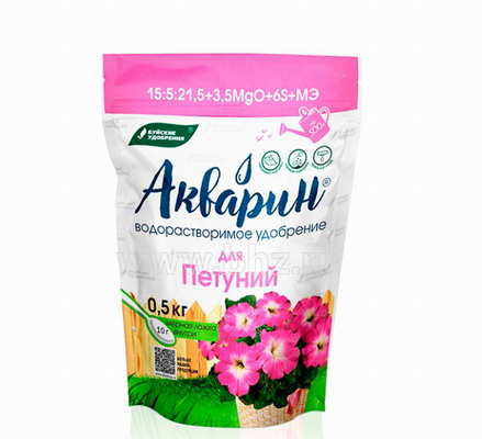 Акварин "Для петуний"